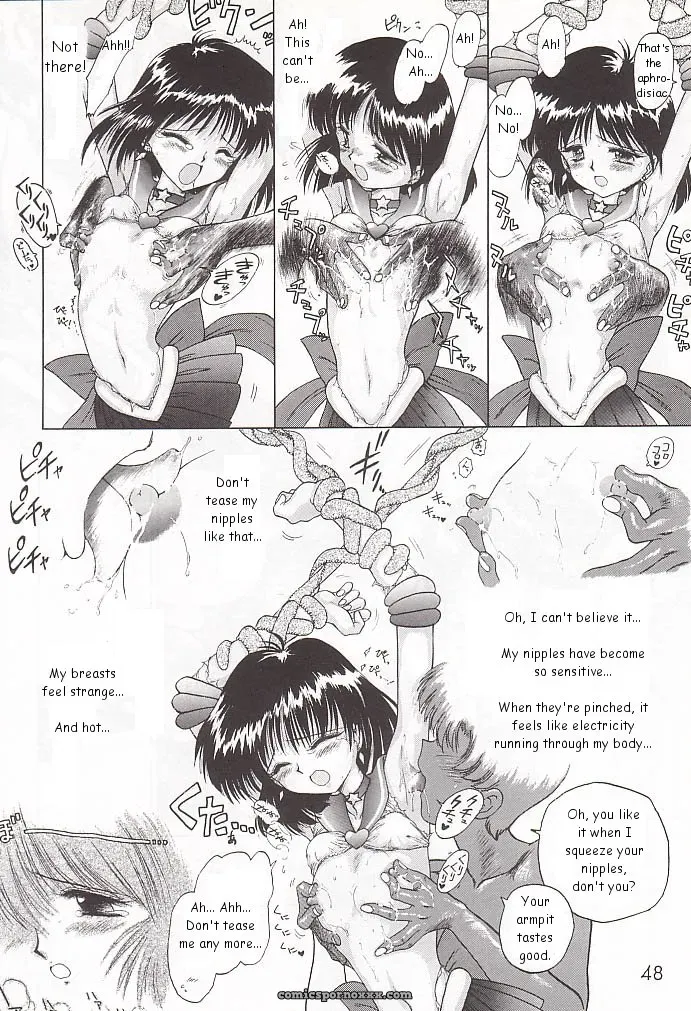 Black Dog Gold Experience: Bishoujo Senshi Sailor Moon - Page 47
