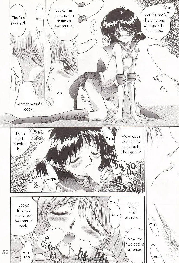 Black Dog Gold Experience: Bishoujo Senshi Sailor Moon - Page 51