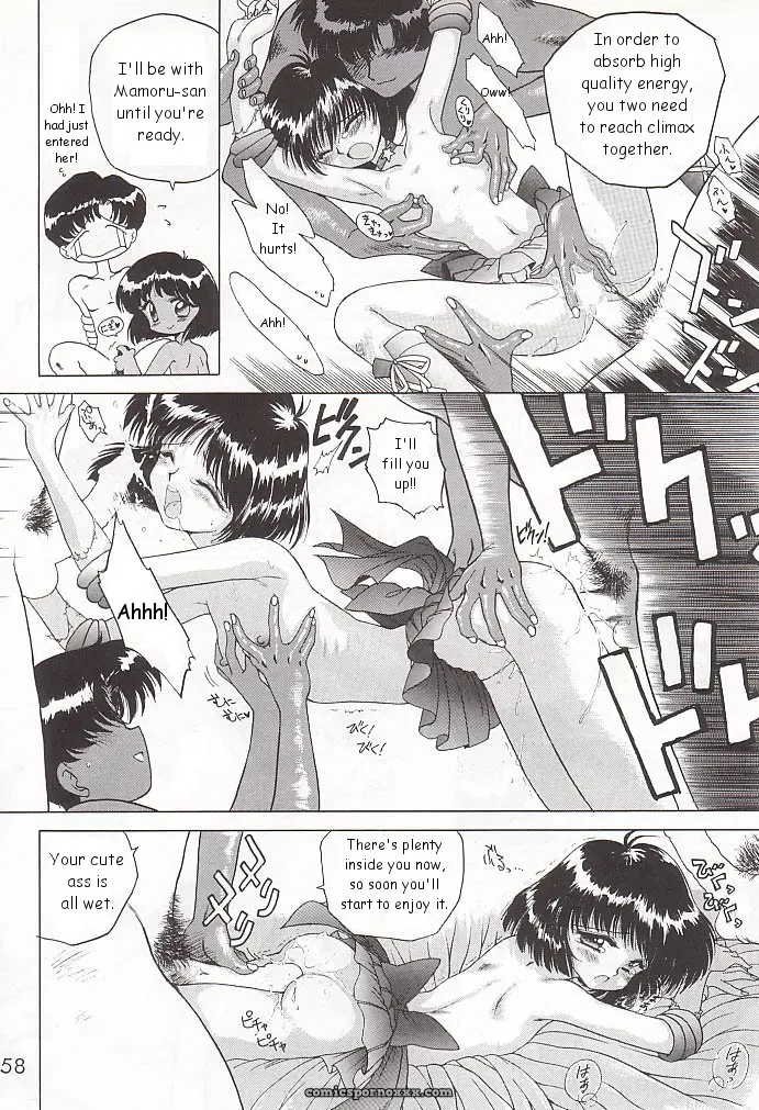 Black Dog Gold Experience: Bishoujo Senshi Sailor Moon - Page 57