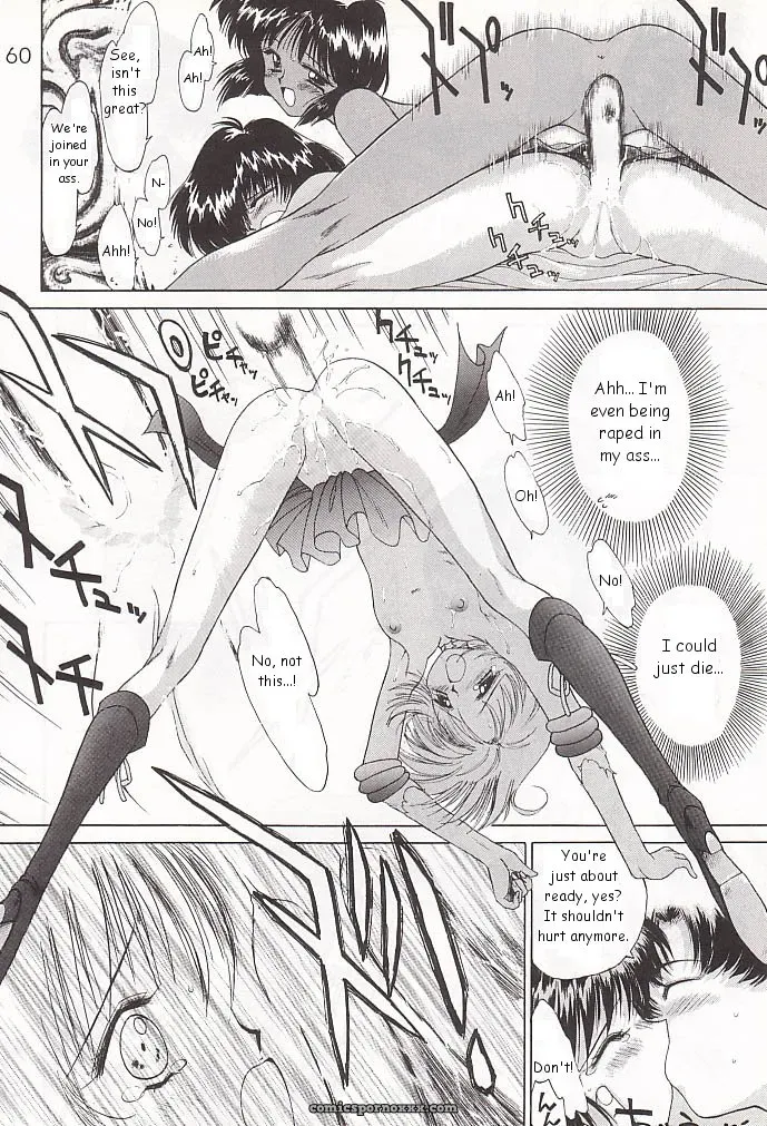 Black Dog Gold Experience: Bishoujo Senshi Sailor Moon - Page 59