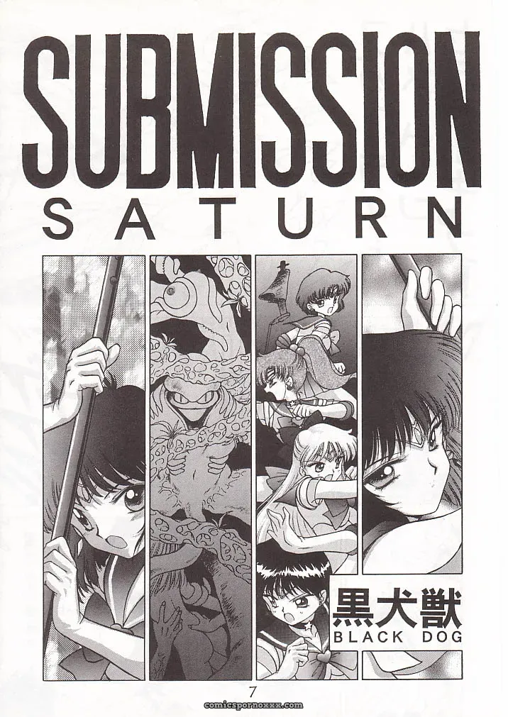 Black Dog Gold Experience: Bishoujo Senshi Sailor Moon - Page 6