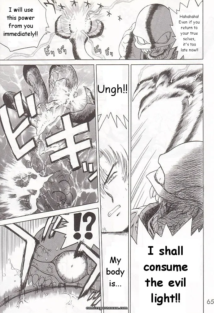 Black Dog Gold Experience: Bishoujo Senshi Sailor Moon - Page 64