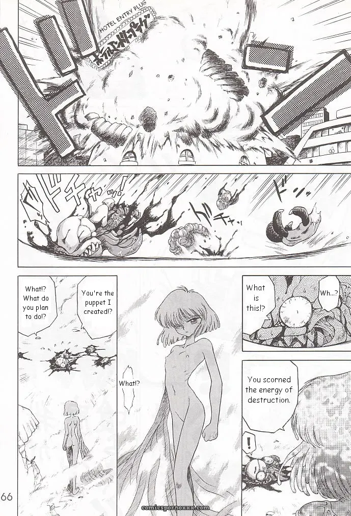 Black Dog Gold Experience: Bishoujo Senshi Sailor Moon - Page 65