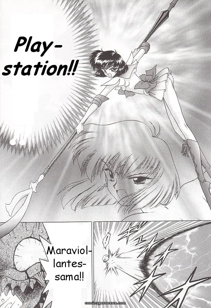 Black Dog Gold Experience: Bishoujo Senshi Sailor Moon - Page 72