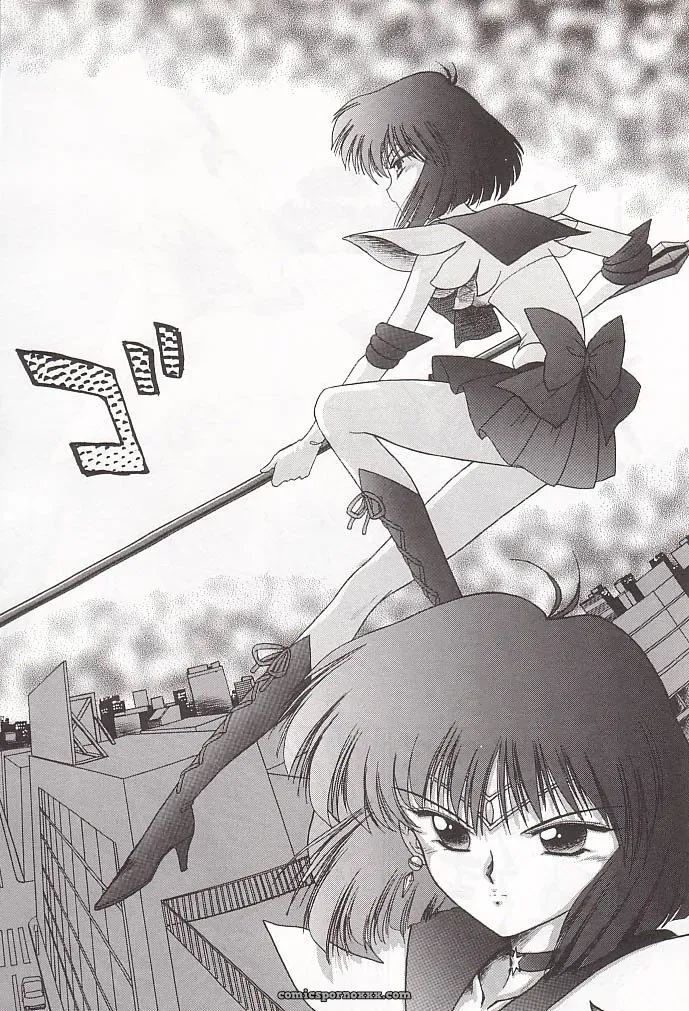 Black Dog Gold Experience: Bishoujo Senshi Sailor Moon - Page 73