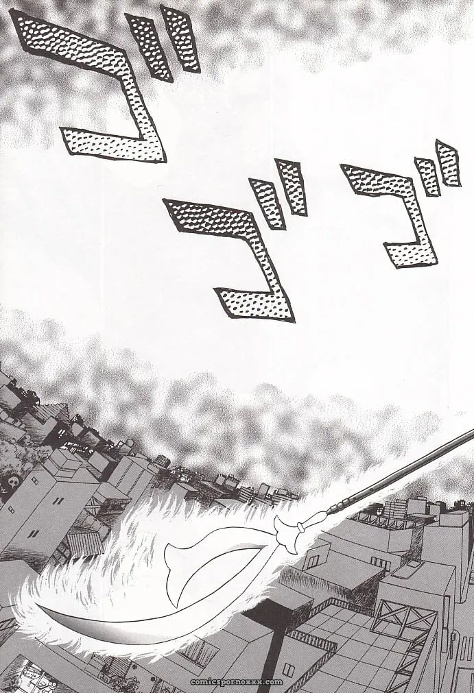 Black Dog Gold Experience: Bishoujo Senshi Sailor Moon - Page 74