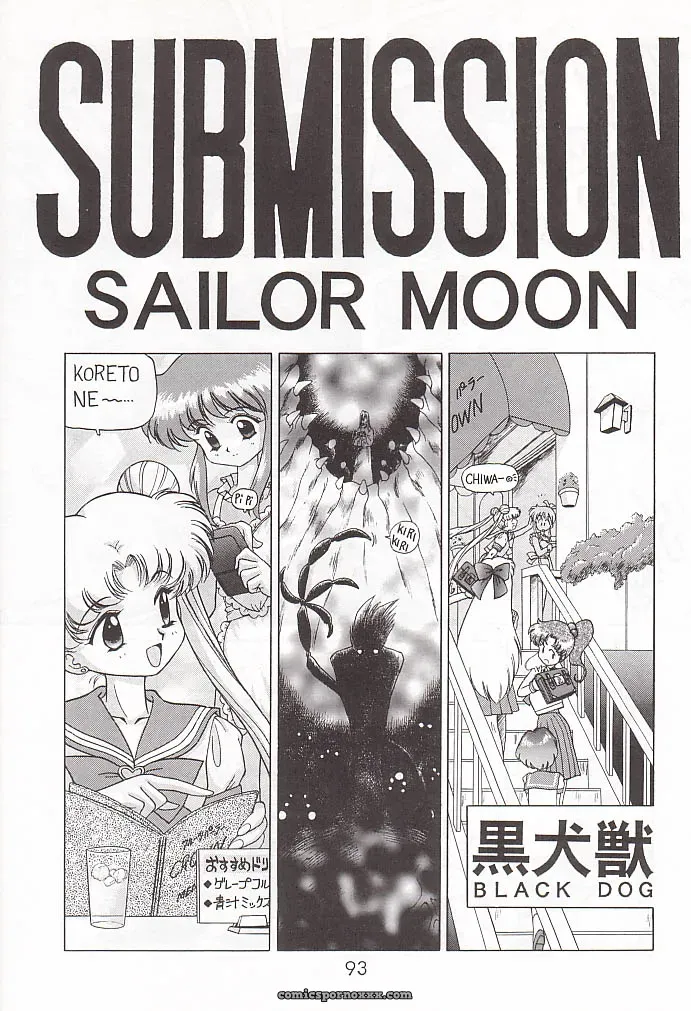Black Dog Gold Experience: Bishoujo Senshi Sailor Moon - Page 92