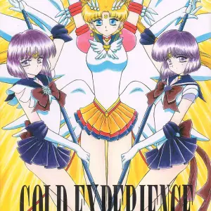 Black Dog Gold Experience: Bishoujo Senshi Sailor Moon - Page 1