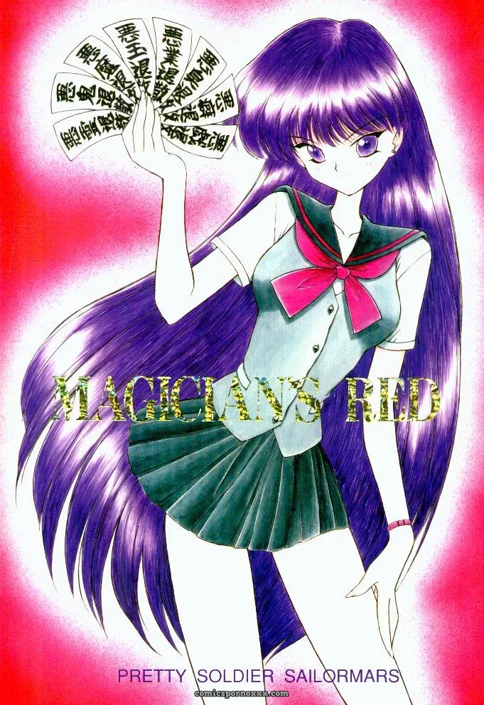 Black Dog Kuroinu Juu: Magicians Red Bishoujo Senshi Sailor Moon Fucking Hot - Page 1