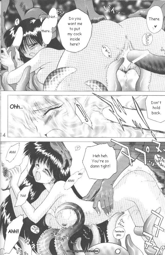 Black Dog Kuroinu Juu: Magicians Red Bishoujo Senshi Sailor Moon Fucking Hot - Page 13