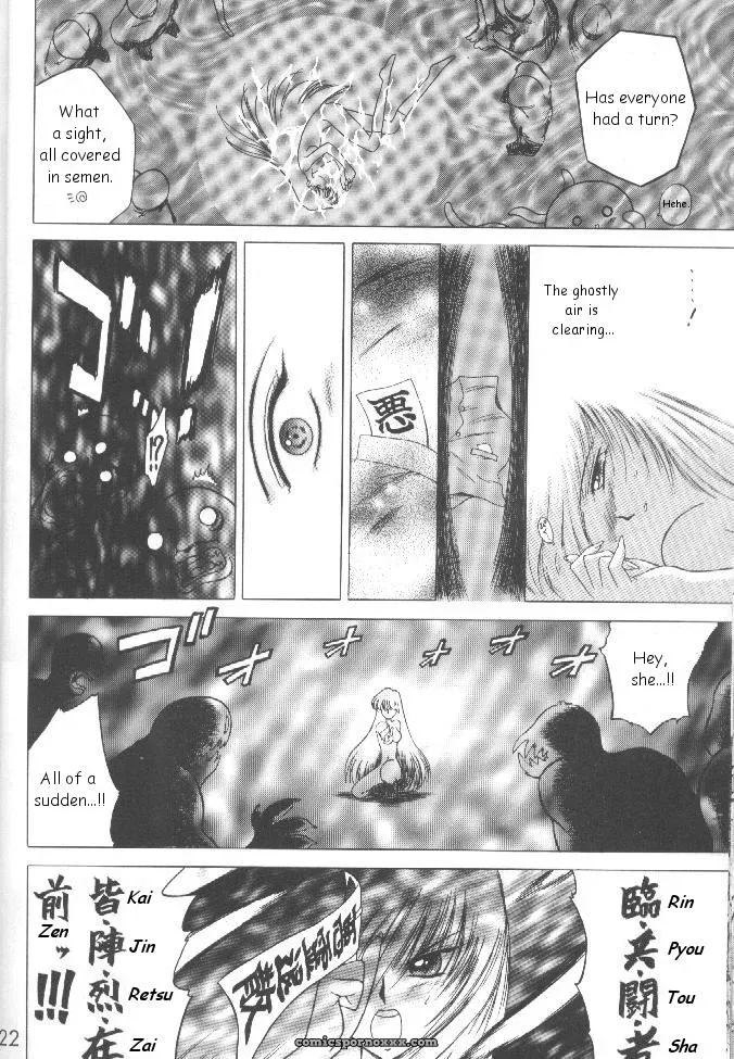 Black Dog Kuroinu Juu: Magicians Red Bishoujo Senshi Sailor Moon Fucking Hot - Page 21