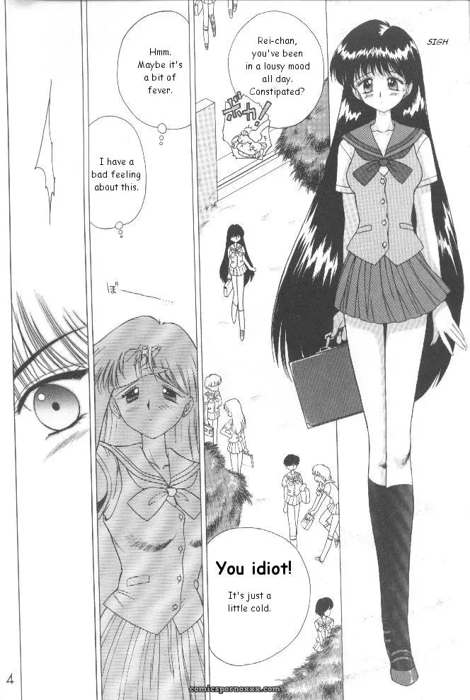 Black Dog Kuroinu Juu: Magicians Red Bishoujo Senshi Sailor Moon Fucking Hot - Page 3
