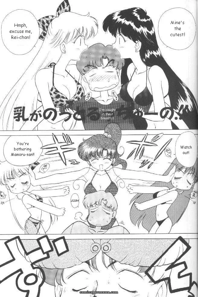 Black Dog Kuroinu Juu: Magicians Red Bishoujo Senshi Sailor Moon Fucking Hot - Page 30