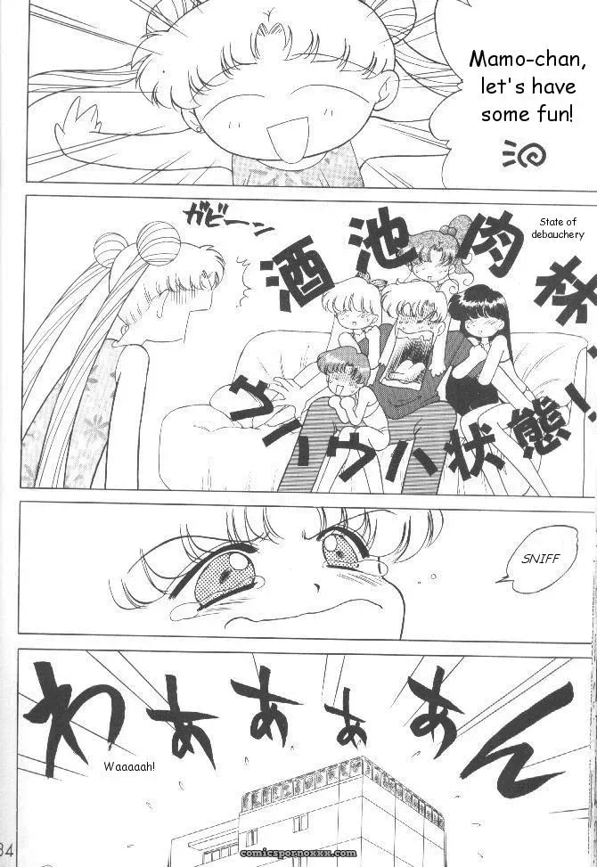 Black Dog Kuroinu Juu: Magicians Red Bishoujo Senshi Sailor Moon Fucking Hot - Page 33