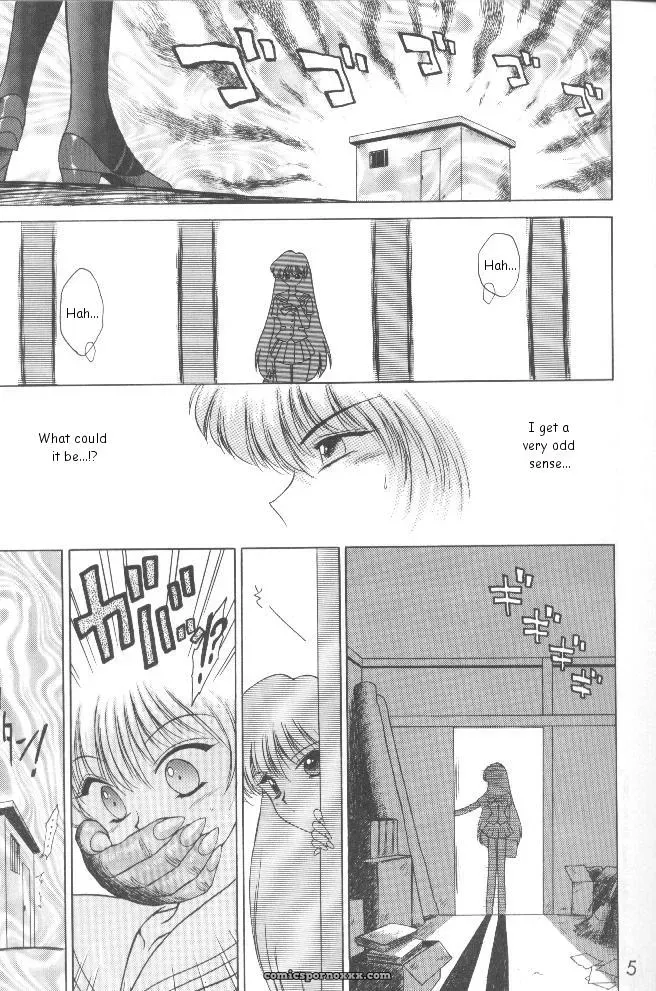 Black Dog Kuroinu Juu: Magicians Red Bishoujo Senshi Sailor Moon Fucking Hot - Page 4