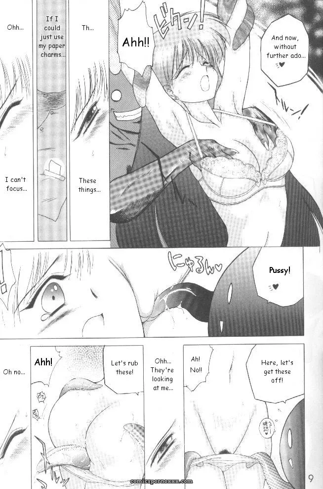 Black Dog Kuroinu Juu: Magicians Red Bishoujo Senshi Sailor Moon Fucking Hot - Page 8