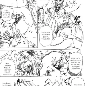 Black Dog vs Sailor Moon Oasis - Page 8