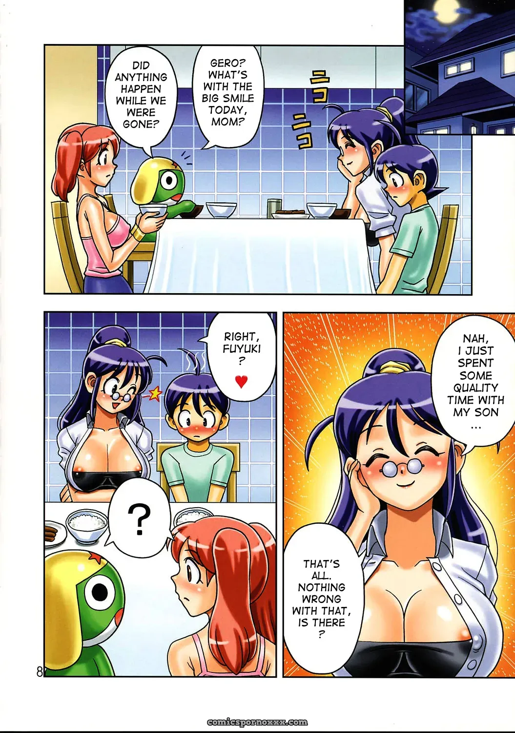 Muchi Muchi 7 Carnival Keroro Gunsou Risette Incomplete - Page 9