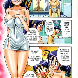 Muchi Muchi 7 Carnival Keroro Gunsou Risette Incomplete - Page 2