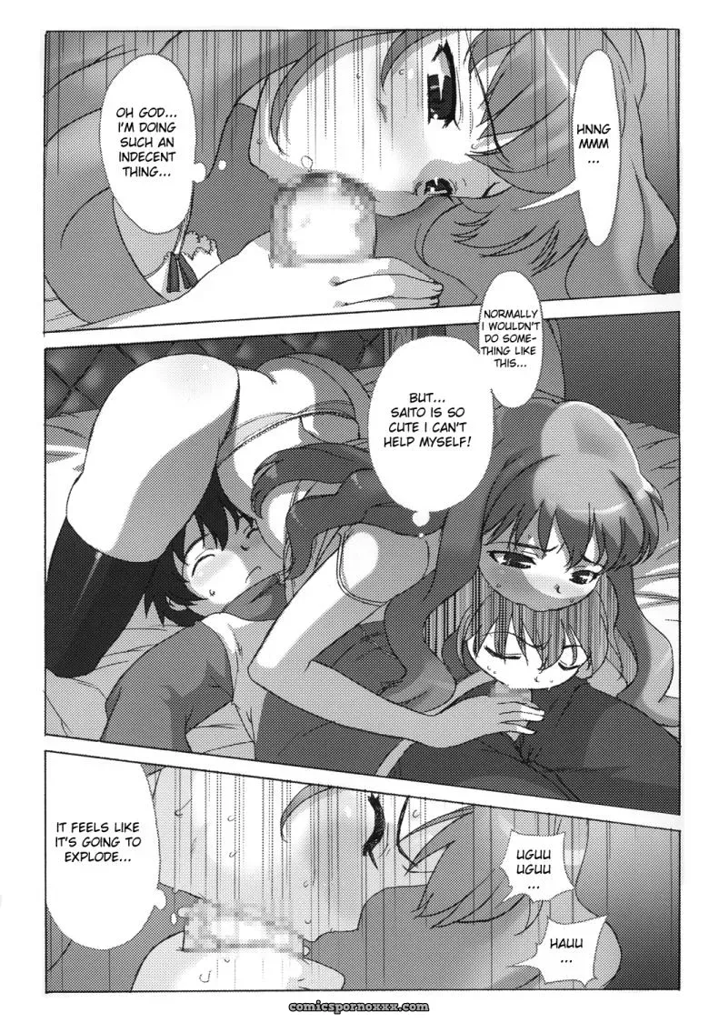 Koakuma PINK (Zero no Tsukaima) Studio Wallaby Takuji Aihd - Page 10