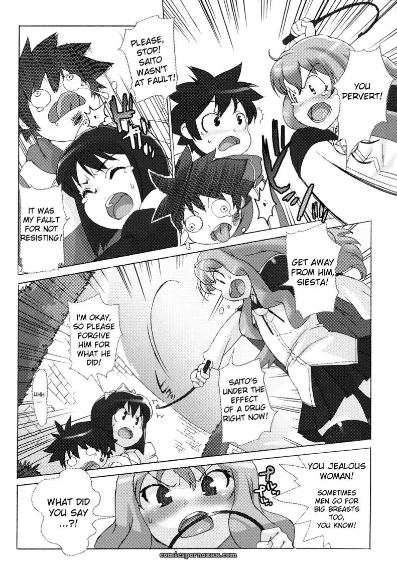 Koakuma PINK (Zero no Tsukaima) Studio Wallaby Takuji Aihd - Page 23