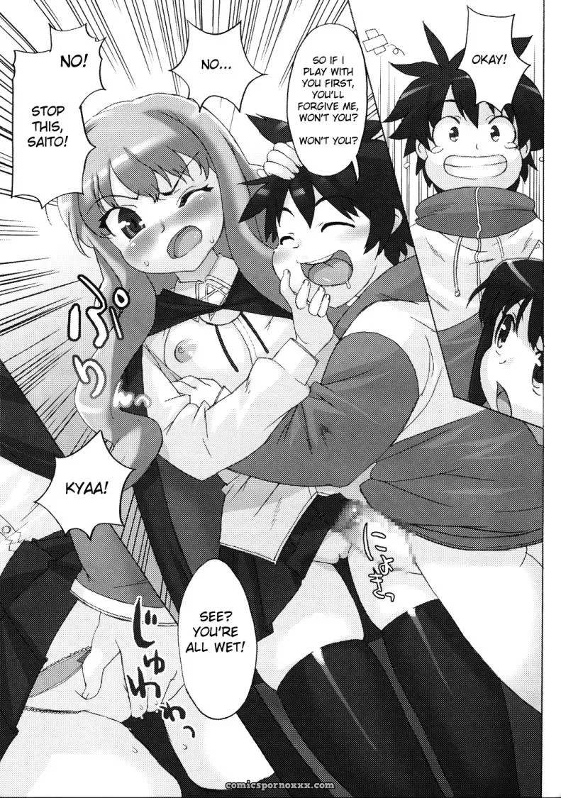 Koakuma PINK (Zero no Tsukaima) Studio Wallaby Takuji Aihd - Page 24