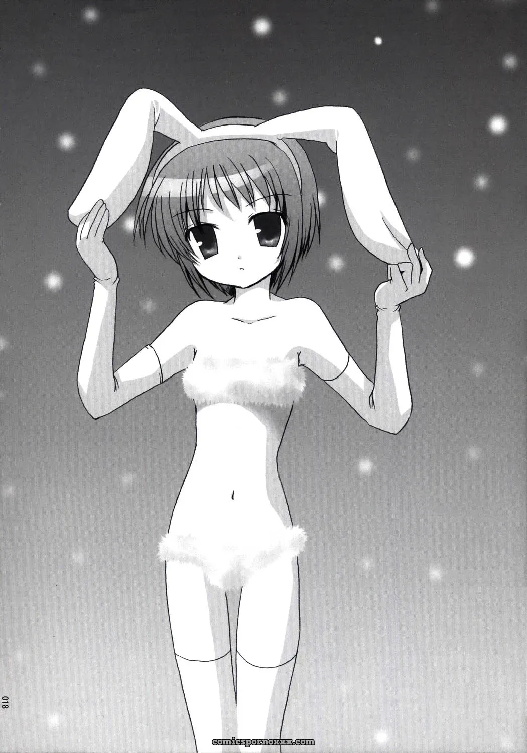 Infinity Drive: No Cold Heart – Haruhi Suzumiya - Page 17