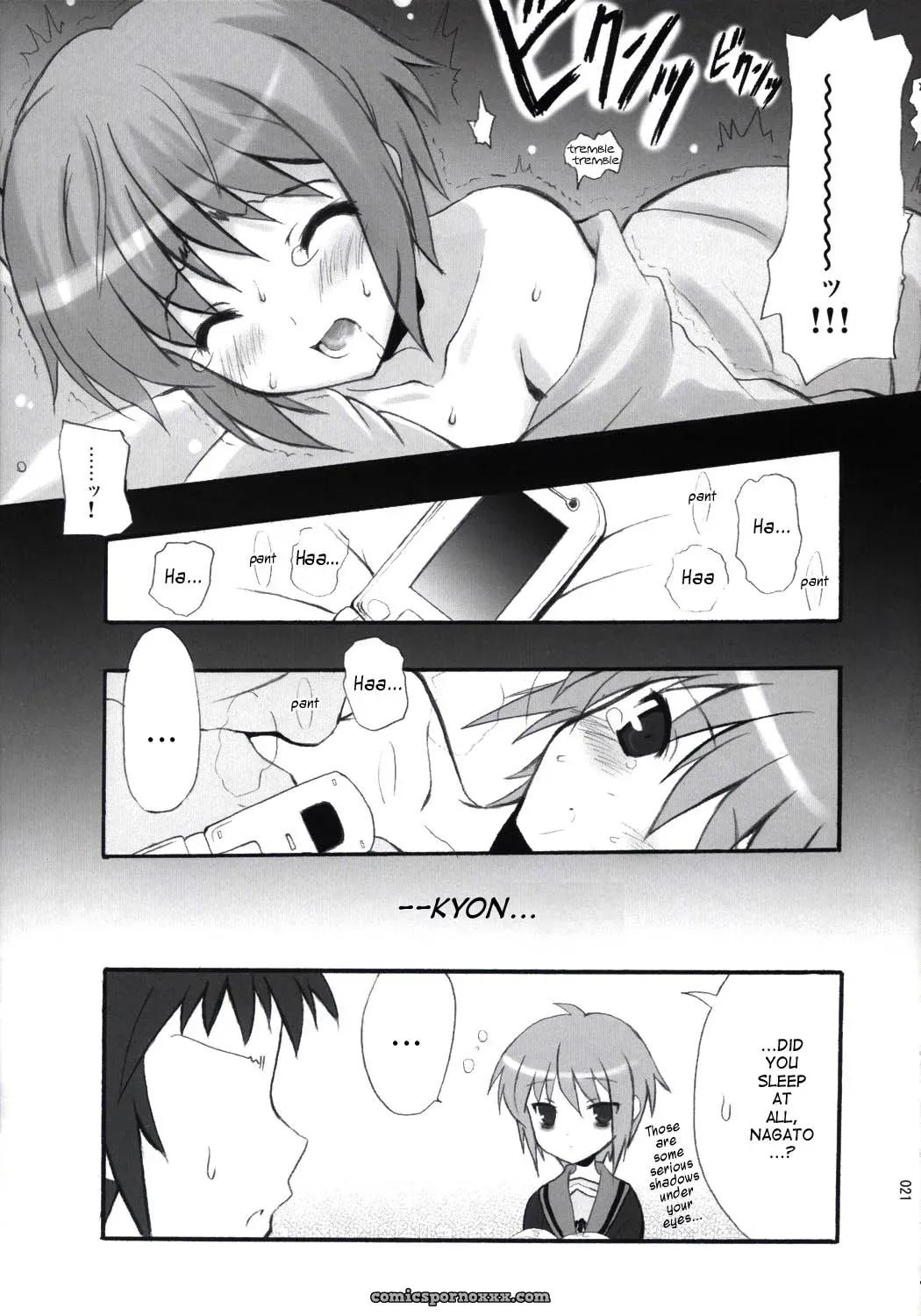Infinity Drive: No Cold Heart – Haruhi Suzumiya - Page 20