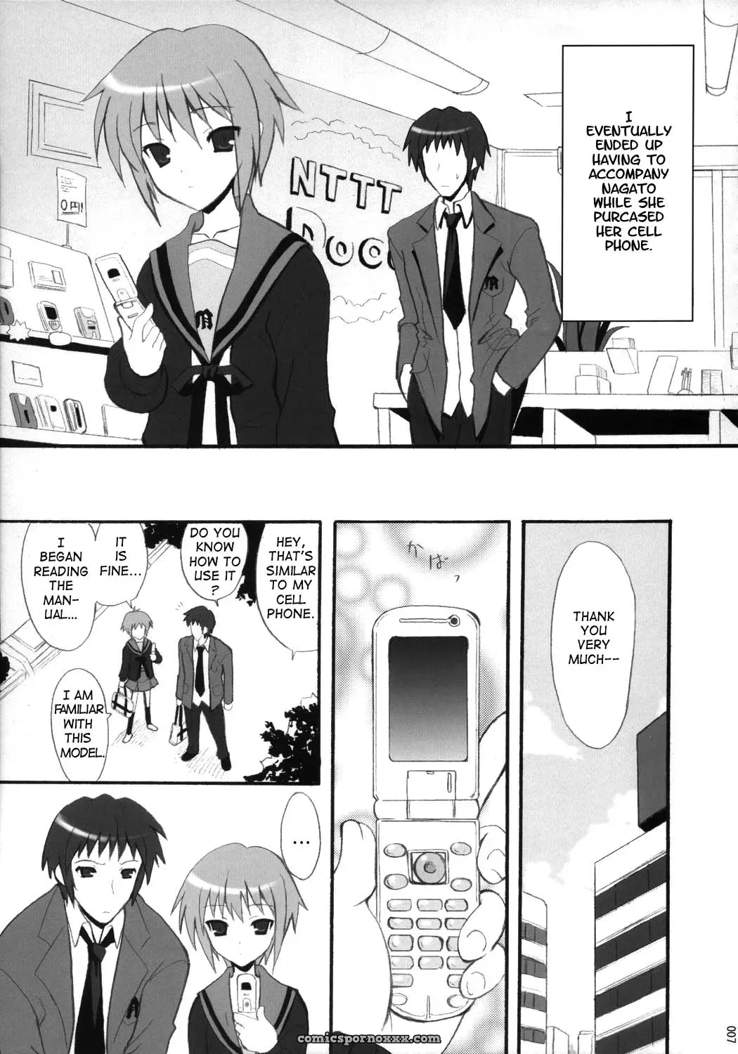 Infinity Drive: No Cold Heart – Haruhi Suzumiya - Page 6