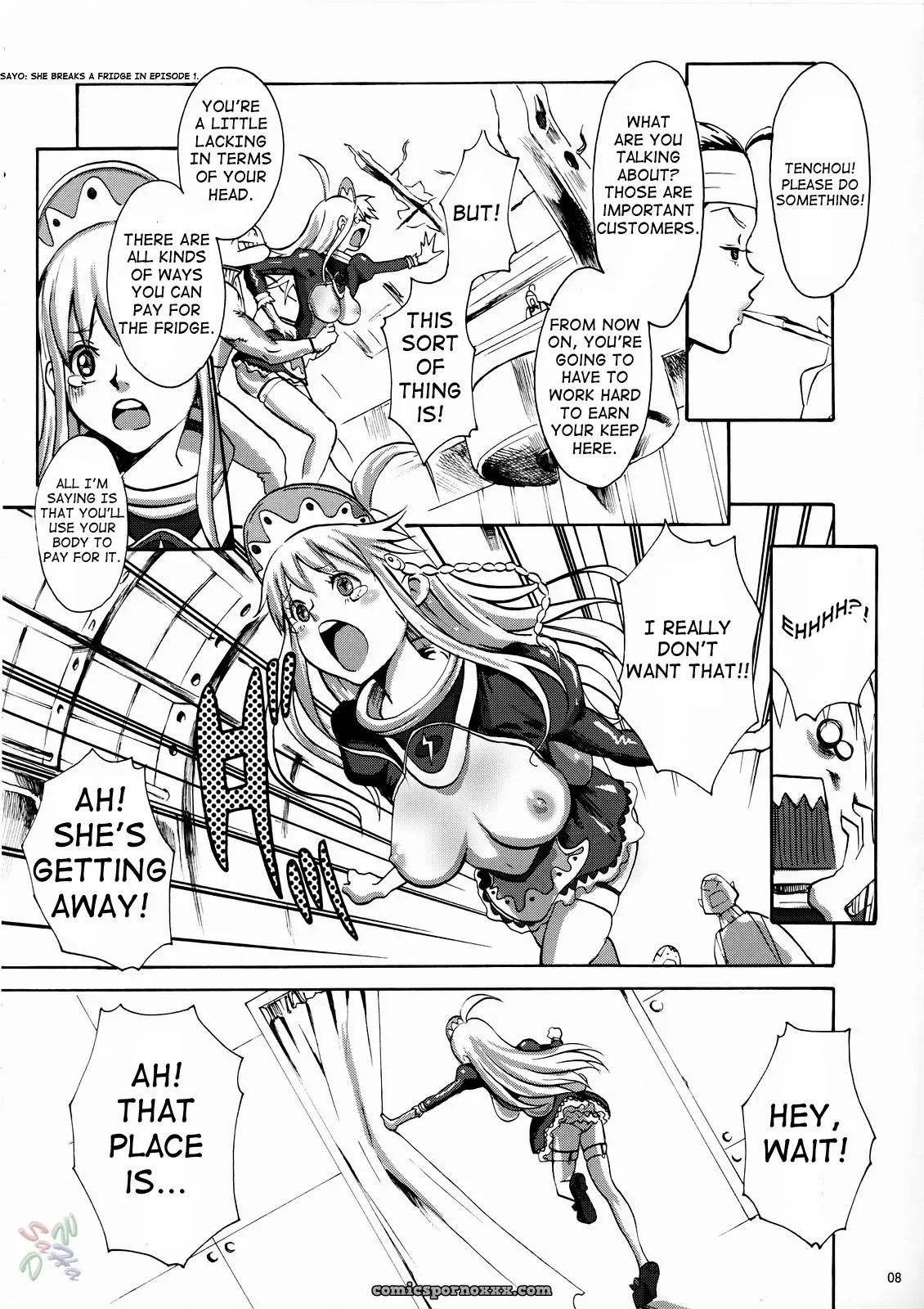 Gainamix Top wo Nerae 2! Manga Super Nekoi Mie D-W - Page 8