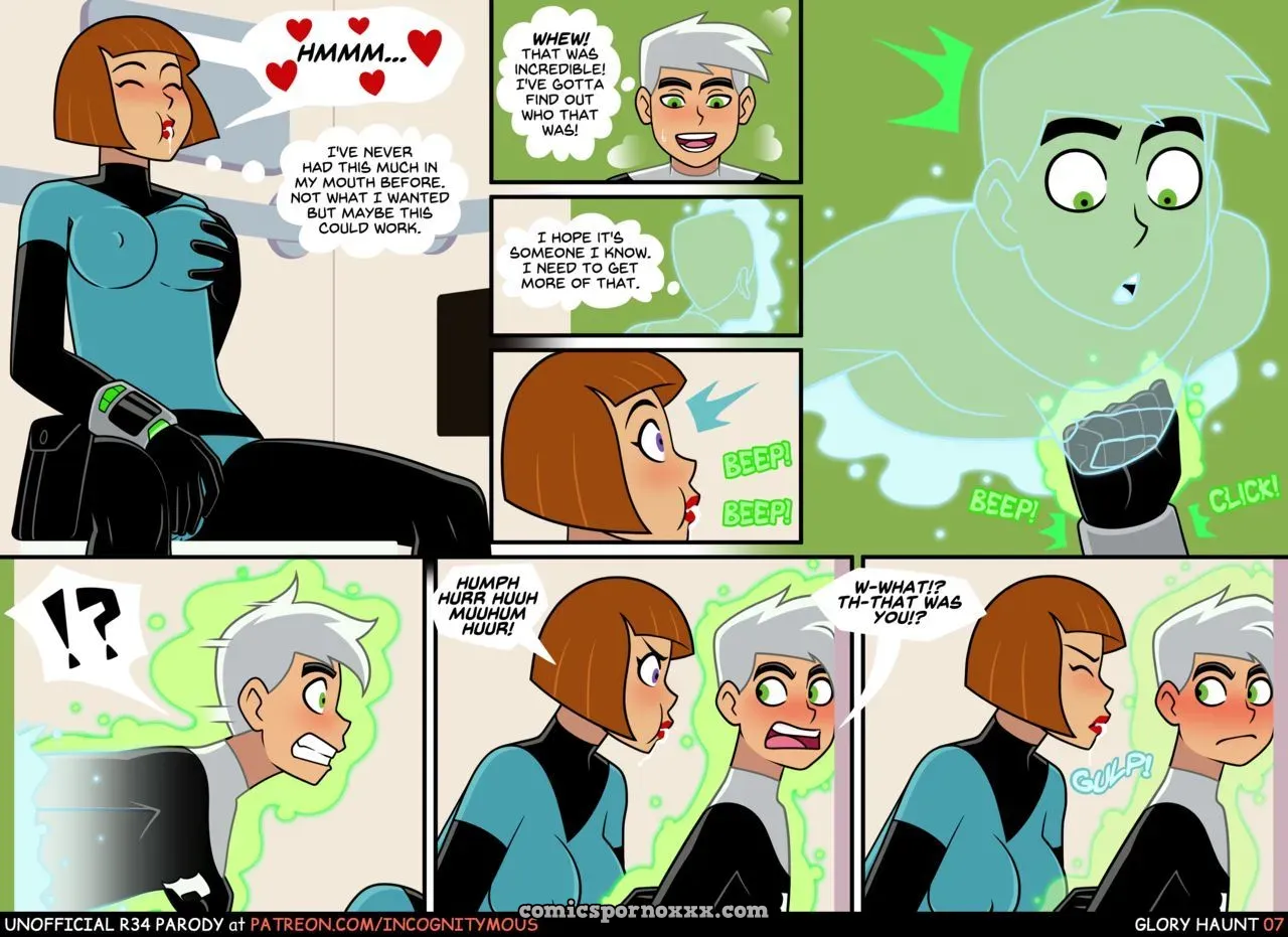 Glory Haunt Incognito - Page 8