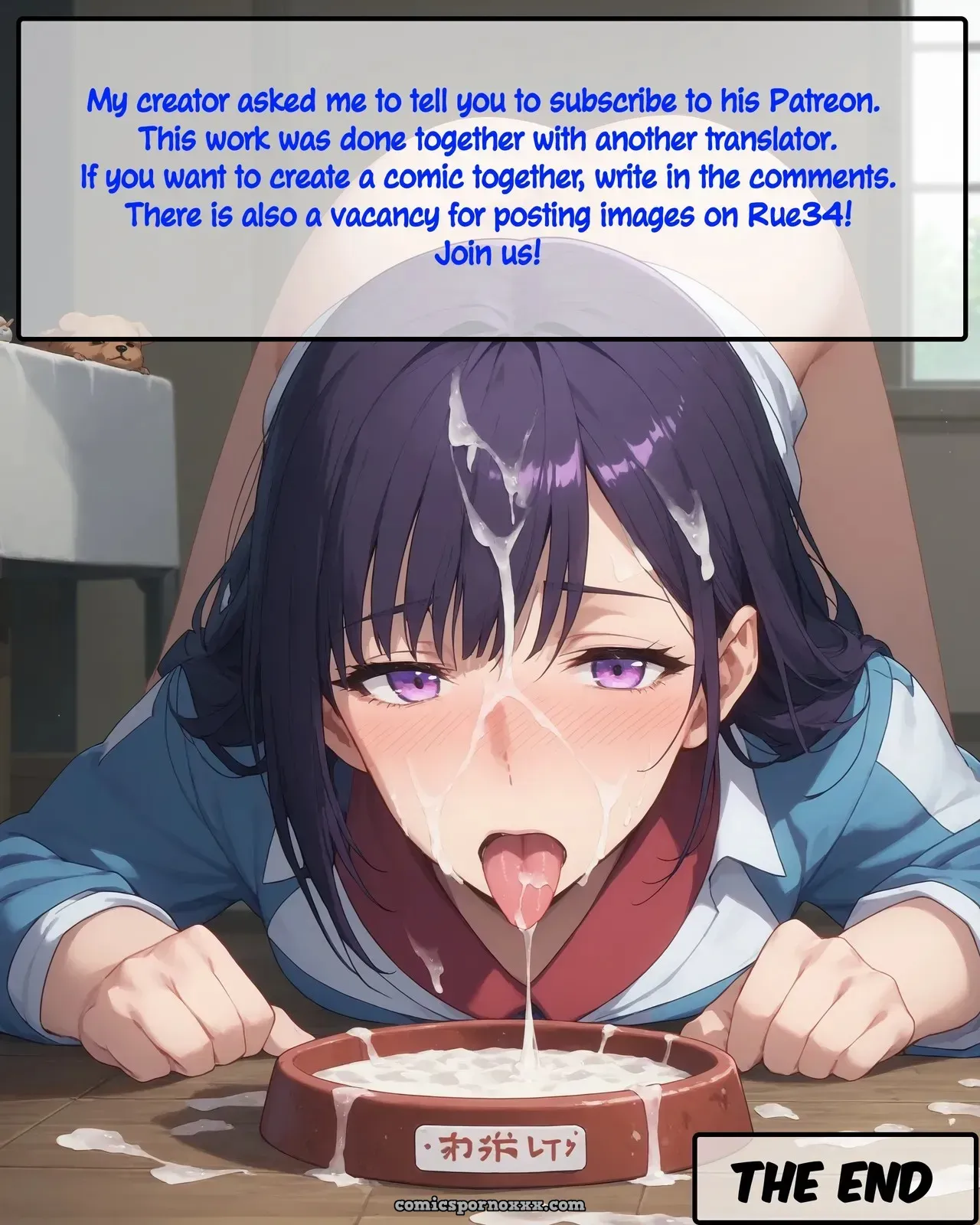 Sister Leveling – Sung Jinah Sex Comic - Page 20