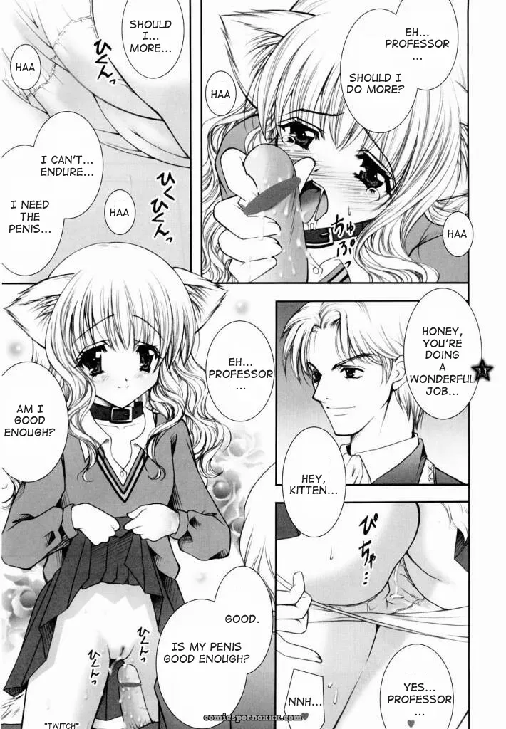 Mahou Shoujo Shiikuron Harry Potter DW - Page 10