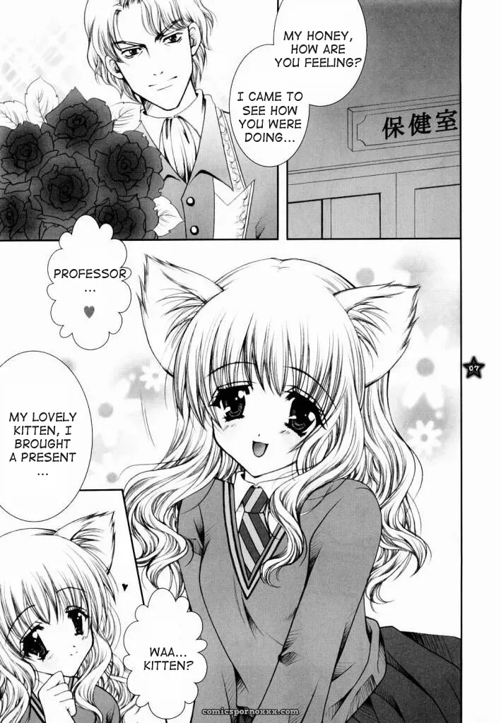 Mahou Shoujo Shiikuron Harry Potter DW - Page 6