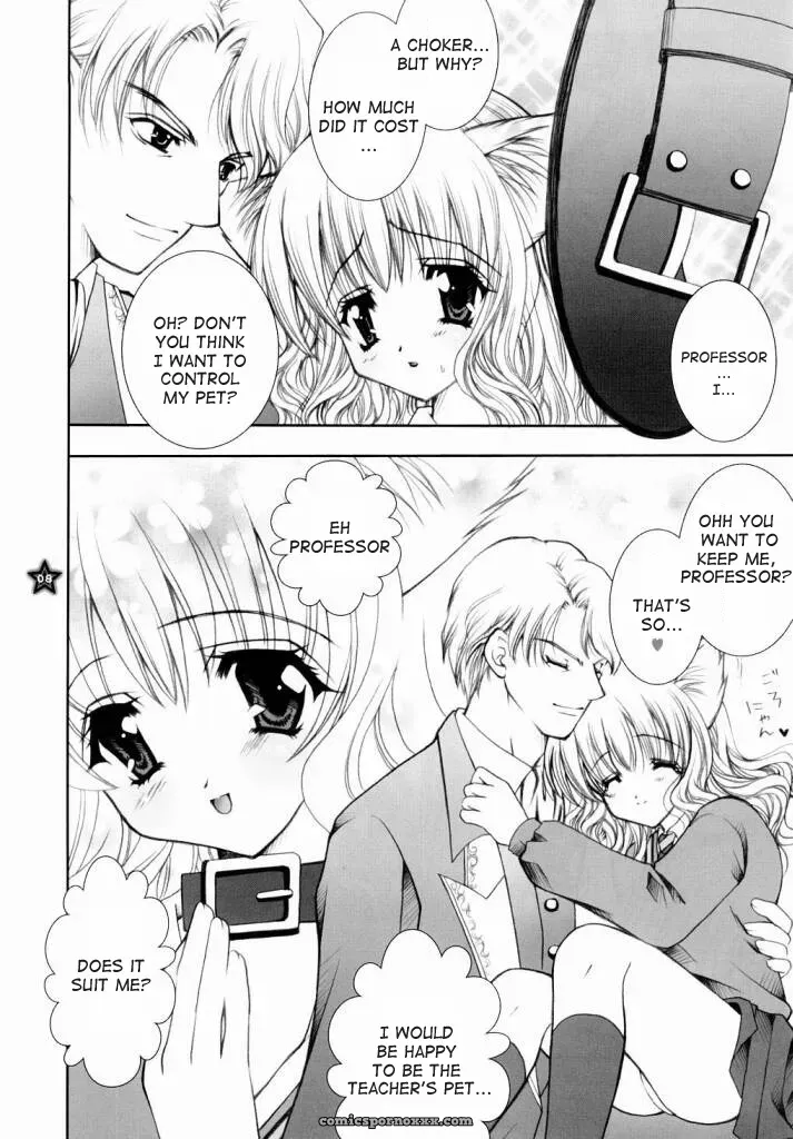 Mahou Shoujo Shiikuron Harry Potter DW - Page 7