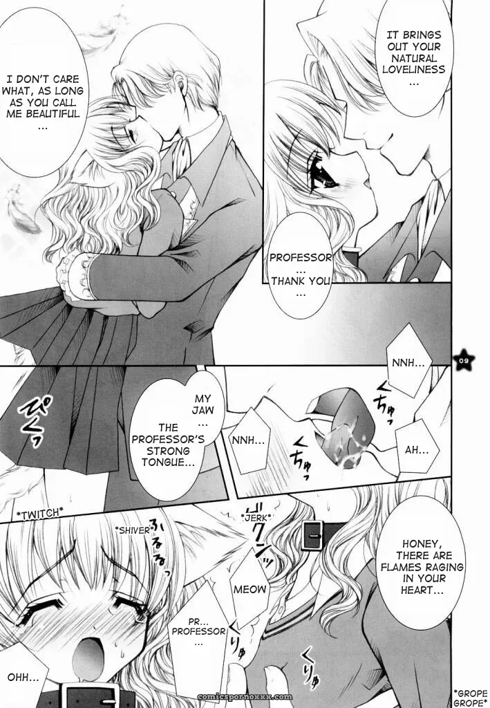 Mahou Shoujo Shiikuron Harry Potter DW - Page 8