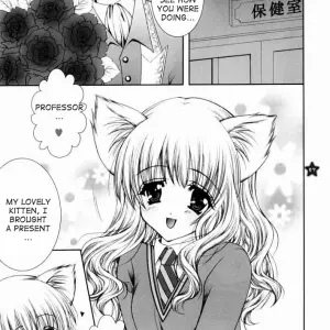 Mahou Shoujo Shiikuron Harry Potter DW - Page 6
