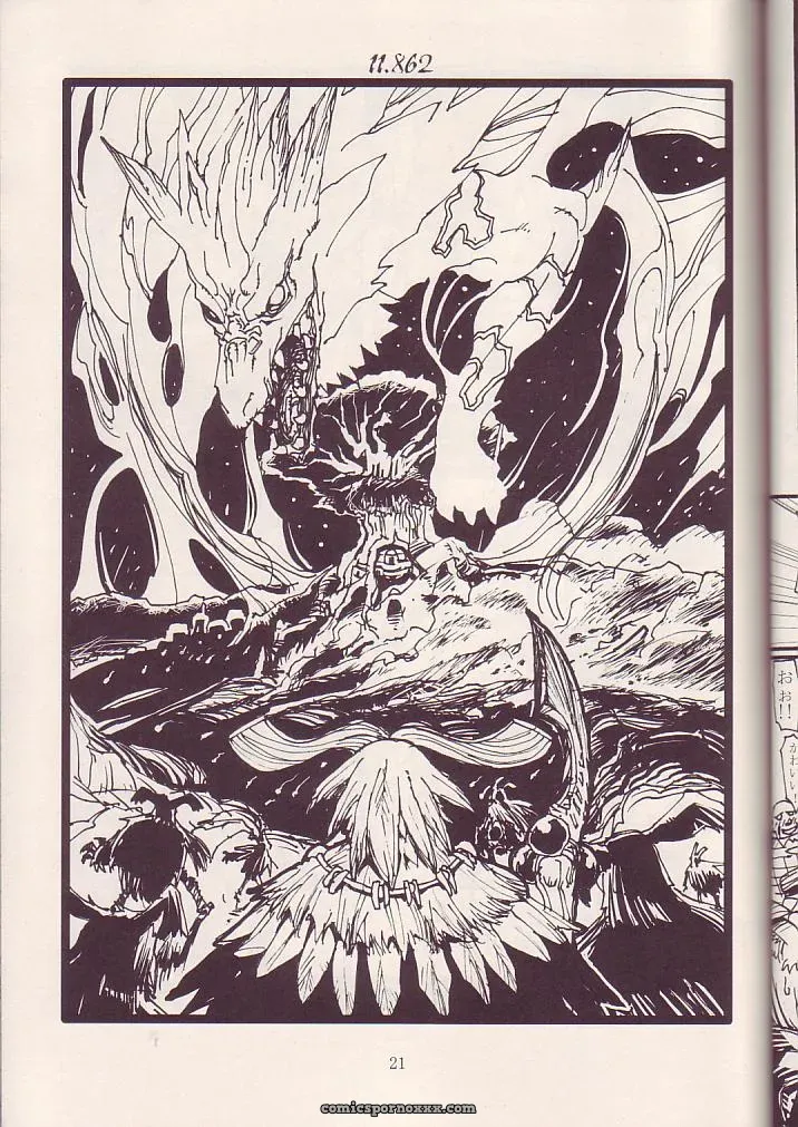 Kuroshiki Vol. 3 Final Fantasy XI Fucking Epic - Page 20