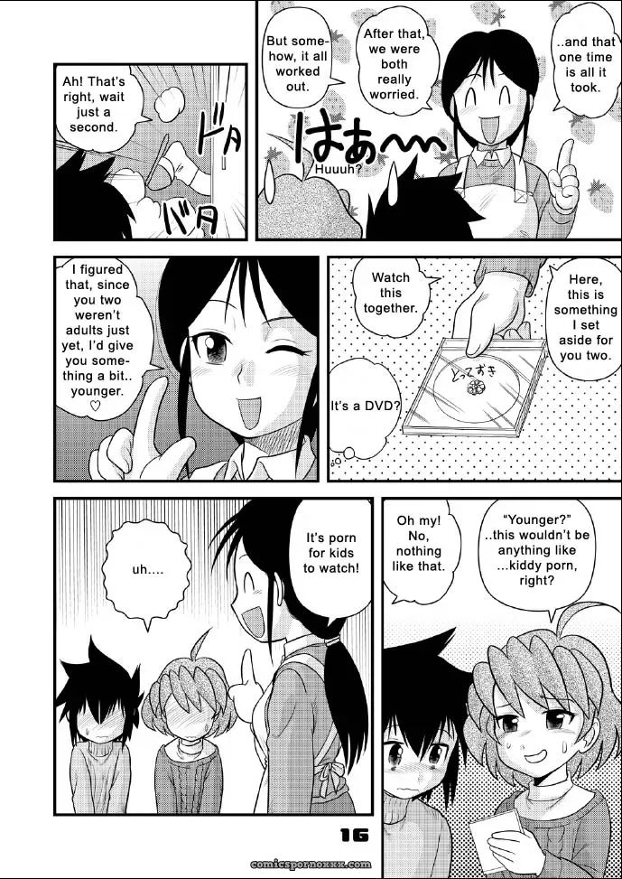 Shounen Teikoku 5: Sendouya (Juan Gotoh) Boys’ Empire 5 [SirC] - Page 15
