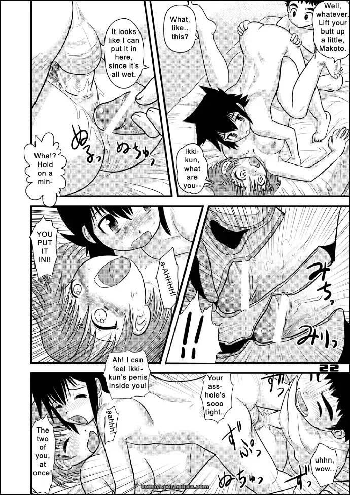 Shounen Teikoku 5: Sendouya (Juan Gotoh) Boys’ Empire 5 [SirC] - Page 21