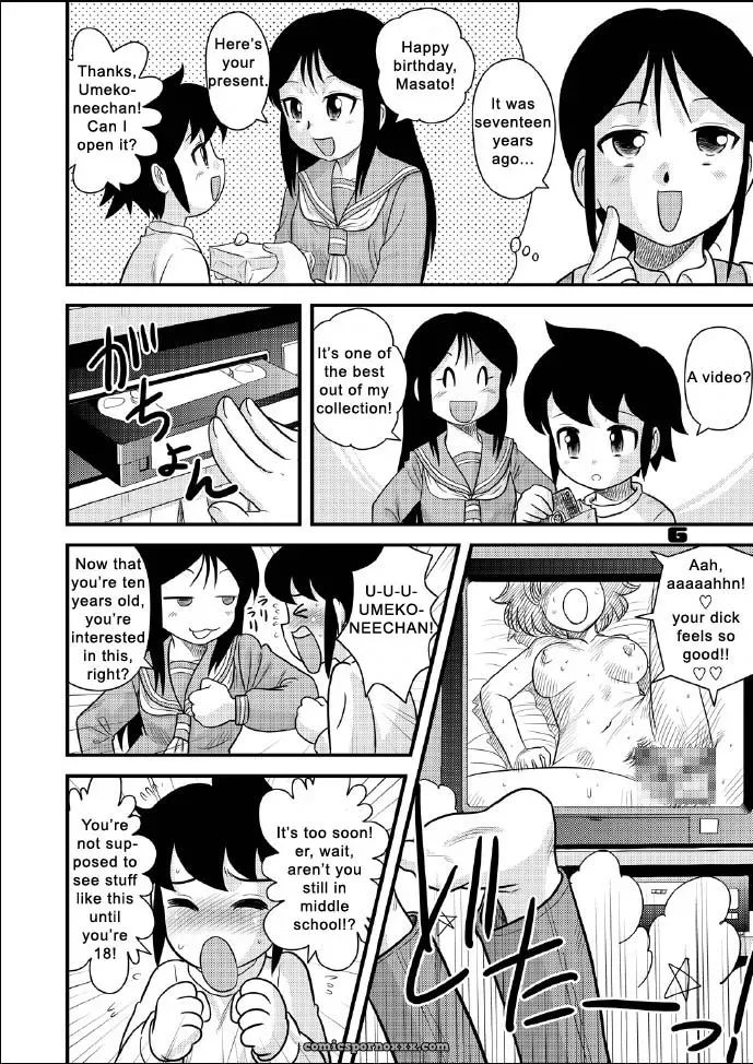 Shounen Teikoku 5: Sendouya (Juan Gotoh) Boys’ Empire 5 [SirC] - Page 5