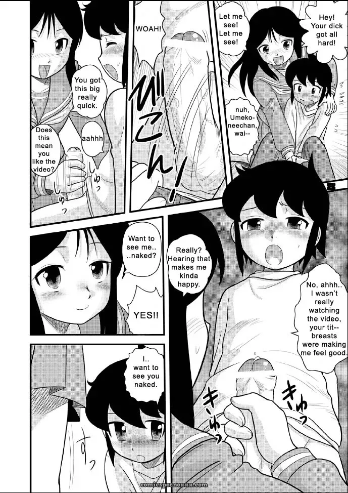 Shounen Teikoku 5: Sendouya (Juan Gotoh) Boys’ Empire 5 [SirC] - Page 7