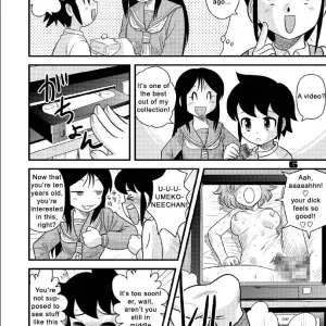 Shounen Teikoku 5: Sendouya (Juan Gotoh) Boys' Empire 5 [SirC] - Page 5