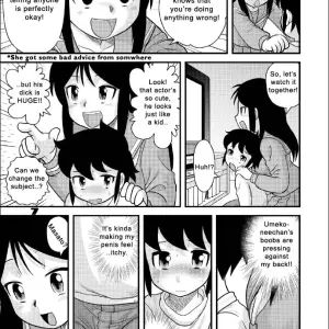 Shounen Teikoku 5: Sendouya (Juan Gotoh) Boys' Empire 5 [SirC] - Page 6