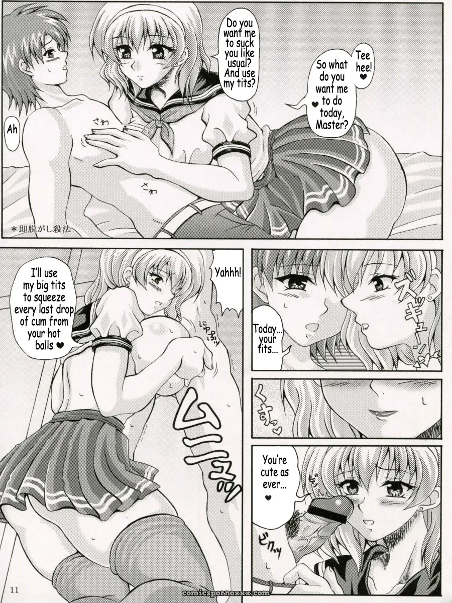 My Own Huge Tit Maid - Page 10