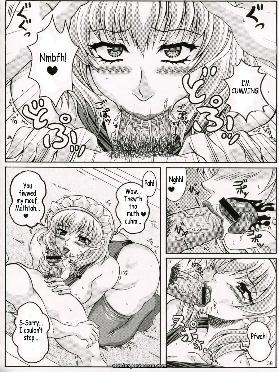 My Own Huge Tit Maid - Page 37