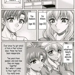 My Own Huge Tit Maid - Page 5
