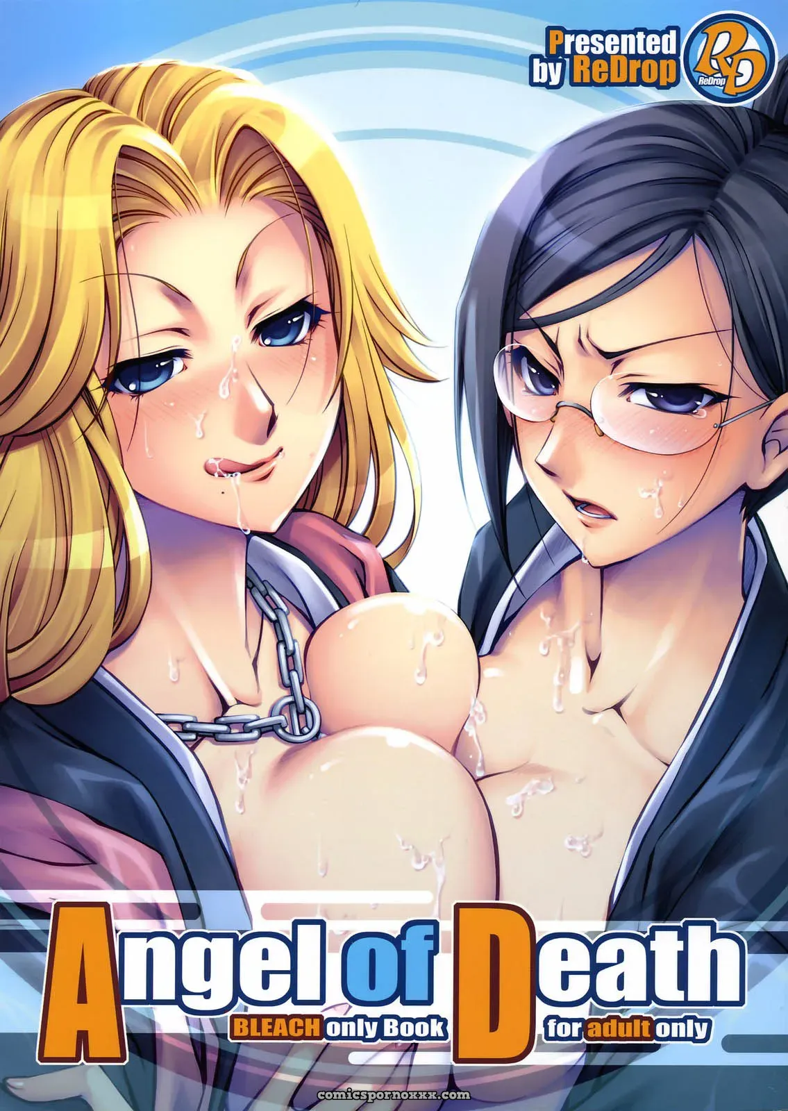 Angel Of Death ReDrop by Miyamoto Smoke & otsumami - Page 1