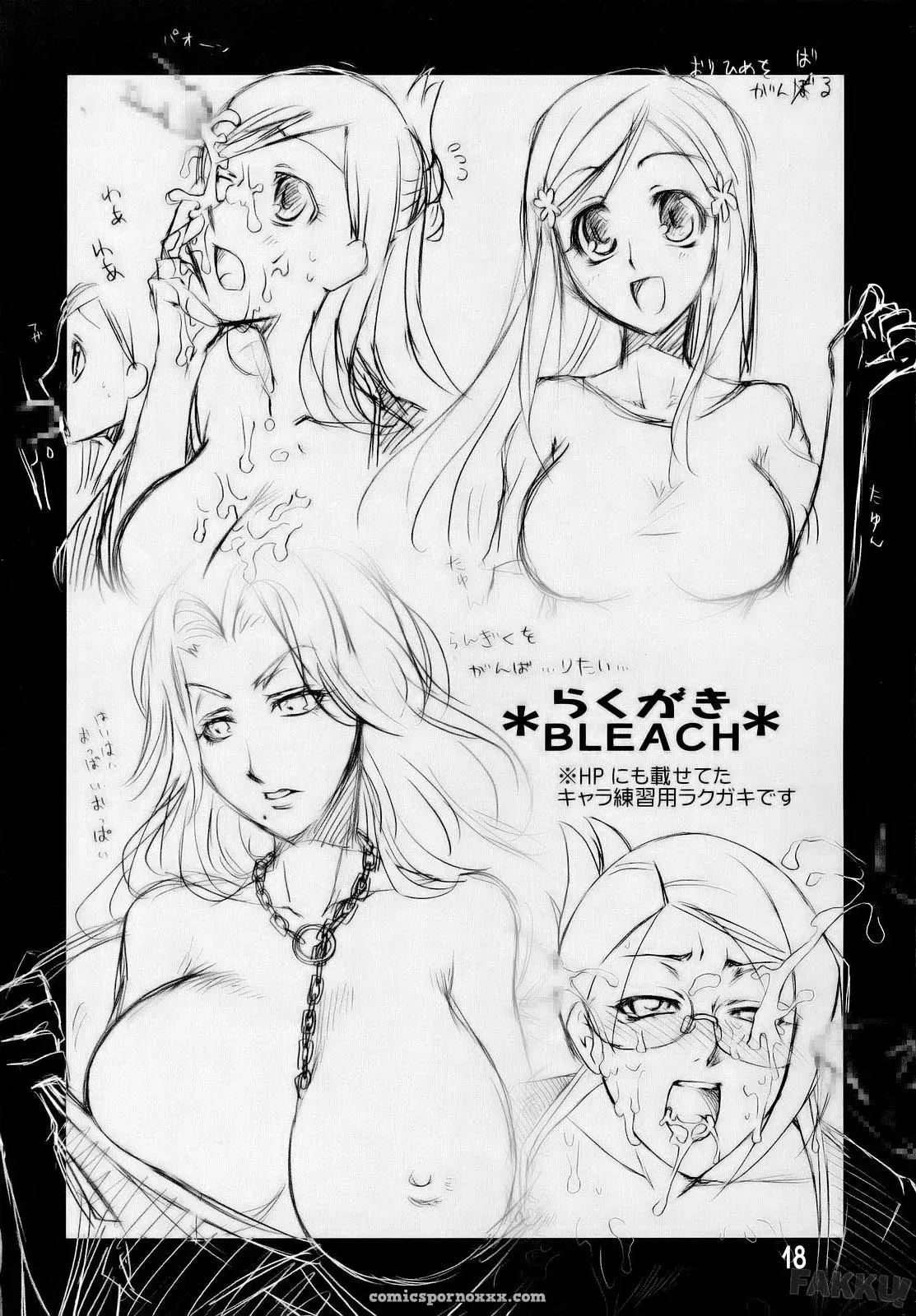 Angel Of Death ReDrop by Miyamoto Smoke & otsumami - Page 18