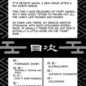Angel Of Death ReDrop by Miyamoto Smoke & otsumami - Page 4